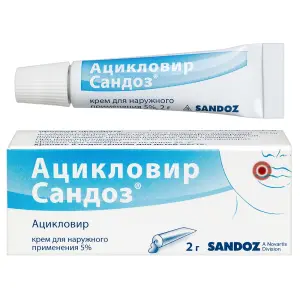 Купить Ацикловир-Сандоз 5% 2 г крем для наружного применения