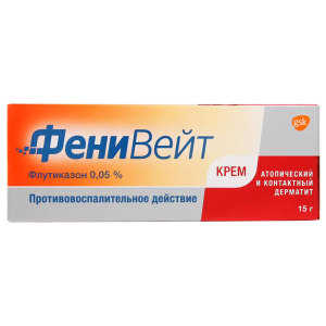 Купить: Фенивейт крем д/наруж примен 0,05% туб 15г