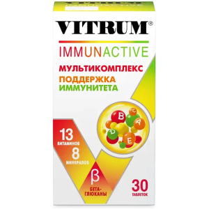 Купить: Витрум Иммунактив 30 шт таблетки покрытые оболочкой