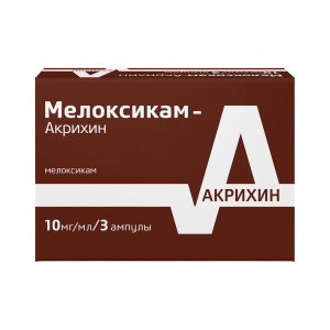 Купить: Мелоксикам-Акрихин раствор д/в/м введ 10мг/мл 1,5мл №3