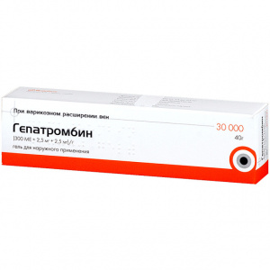 Купить: Гепатромбин гель для наружного применения 2,5мг+2,5мг 300МЕ туб 40г