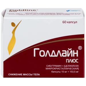 Купить: Голдлайн Плюс 15 мг + 153,5 мг 60 шт капсулы