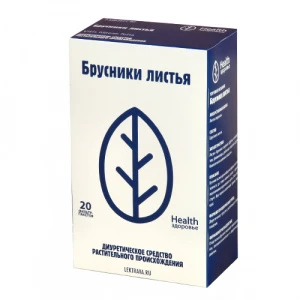 Купить Брусника листья 1,5 г 20 шт фильтр-пакеты