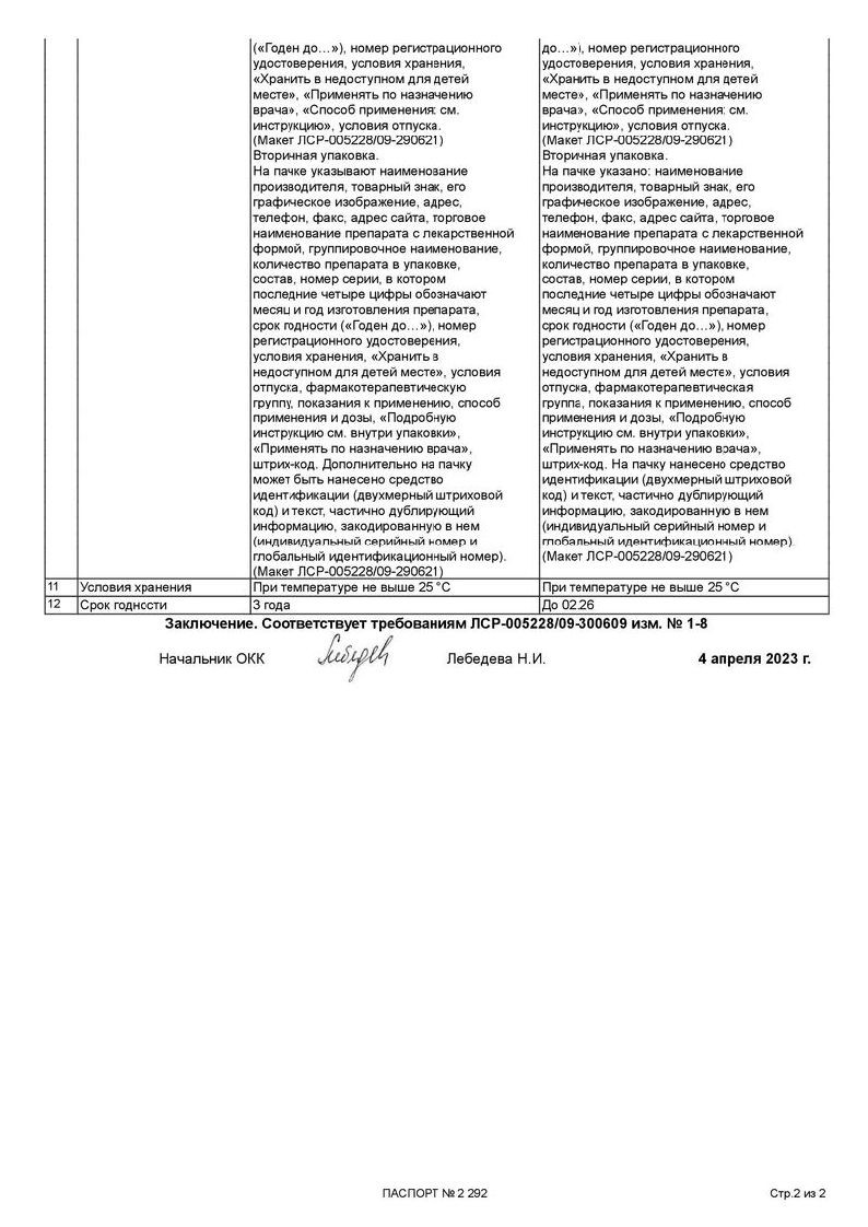 sertificates-1