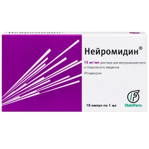 Купить Нейромидин 15 мг/мл 1 мл 10 шт раствор для внутримышечного и подкожного введения ампулы