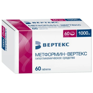 Купить: Метформин-ВЕРТЕКС 1000 мг 60 шт таблетки покрытые пленочной оболочкой