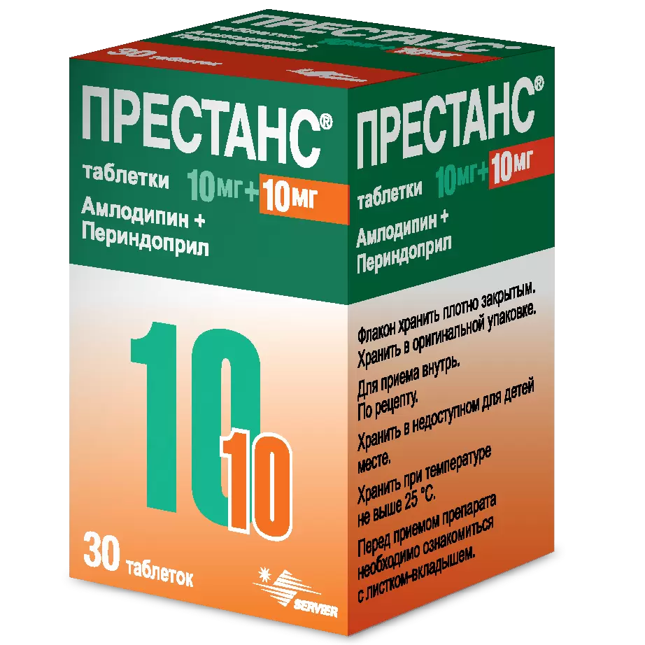 Престанс таб 10мг+10мг №30 ⭐ Купить по выгодной цене | Артикул: 10046223 |  Производитель: Сервье - Ваша Аптека №1 | Москва и Московская область