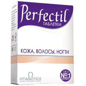 Купить: Перфектил 30 шт таблетки кожа ногти волосы