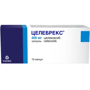 Купить Целебрекс 400 мг 10 шт капсулы