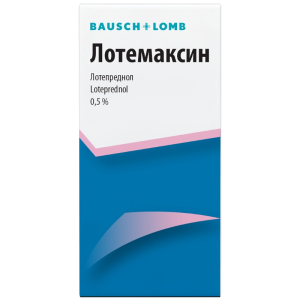 Купить: Лотемаксин 0,5 % 5 мл капли глазные