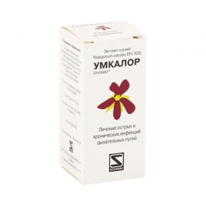 Купить: Умкалор 20 мл раствор для приема внутрь