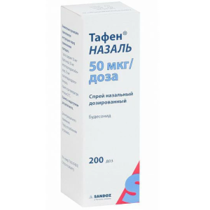 Купить: Тафен  50 мкг 200 ДОЗ спрей назальный дозированный