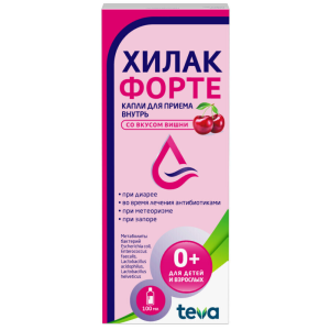 Купить: Хилак Форте 100 мл капли для приема внутрь со вкусом вишни