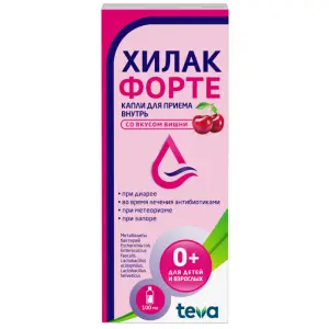 Купить Хилак Форте 100 мл капли для приема внутрь со вкусом вишни