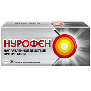 Купить: Нурофен 200 мг 30 шт таблетки покрытые оболочкой