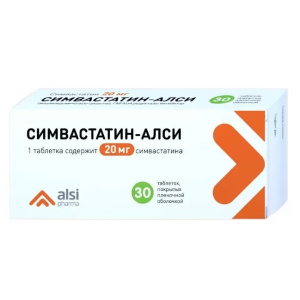 Купить: Симвастатин 20 мг 30 шт таблетки покрытые пленочной оболочкой