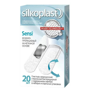 Купить: Silkoplast Пластырь Sensi защита серебра на нетканной основе 19х72 см №20