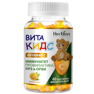 Купить: Витакидс Витамин С пастилки жев №60 апельсин