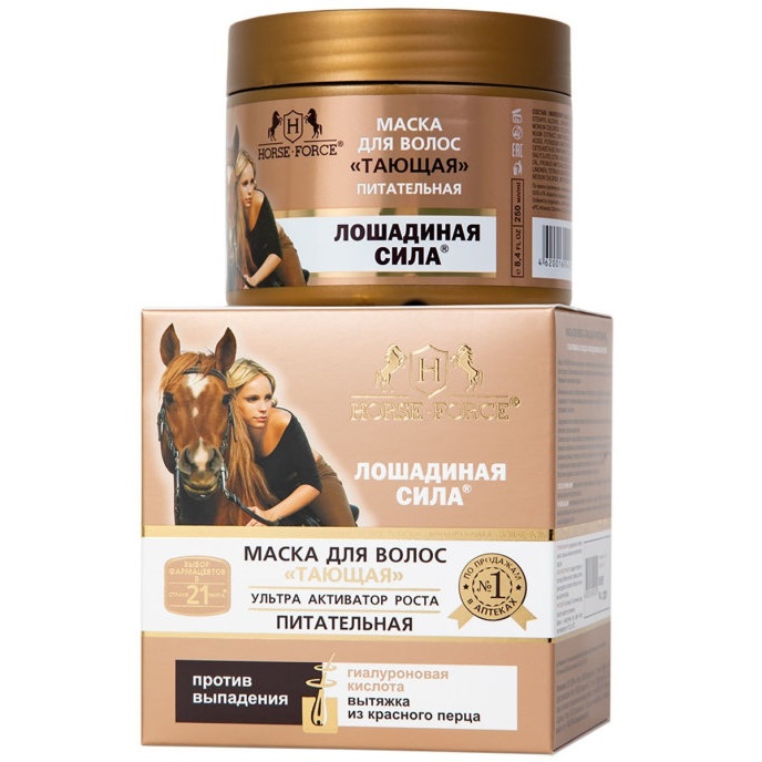 Купить Лошадиная сила 250 мл маска для волос тающая питательная с вытяжкой из перца и гиалуроновой кислотой