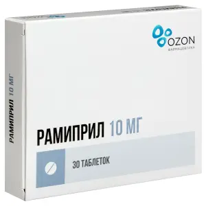Купить Рамиприл 10 мг 30 шт таблетки
