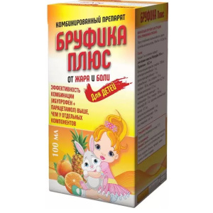 Купить: Бруфика Плюс 100 мг + 165 мг 100 мл суспензия для приема внутрь