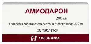 Купить Амиодарон 200 мг 30 шт таблетки