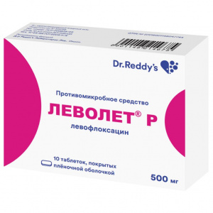 Купить: Леволет Р 500 мг 10 шт таблетки покрытые пленочной оболочкой