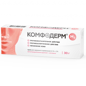 Купить: Комфодерм М2 0,1%+2% 30 г крем для наружного применения