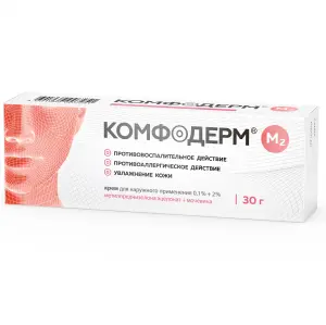 Купить Комфодерм М2 0,1%+2% 30 г крем для наружного применения