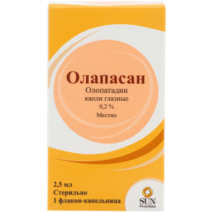 Купить: Олапасан капли глазн 0,2% фл-кап 2,5мл
