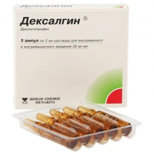 Купить: Дексалгин 25 мг/мл 2 мл 5 шт раствор для внутривенного и внутримышечного введения