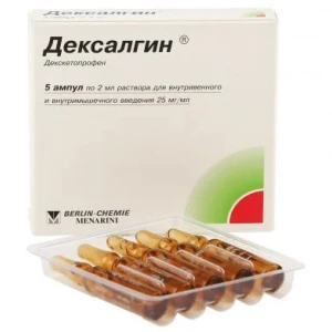 Купить Дексалгин 25 мг/мл 2 мл 5 шт раствор для внутривенного и внутримышечного введения