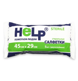 Купить: Help 5 шт 45 см X 29 см салфетки стерильные