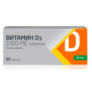 Купить: Витамин Д3 1000 МЕ 60 шт таблетки