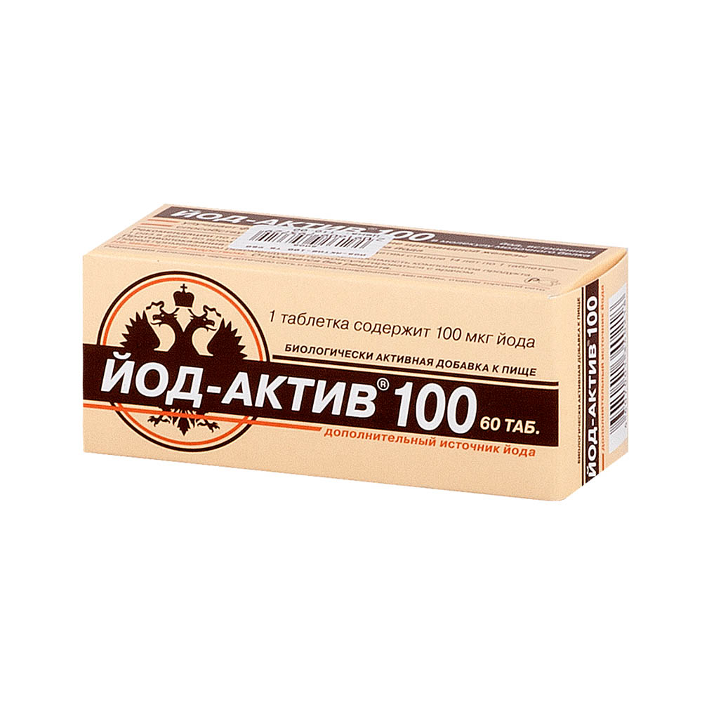 Купить Йод-Актив 100 таблетки №60