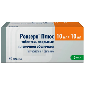 Купить: Роксера Плюс 10 мг + 10 мг 30 шт таблетки покрытые пленочной оболочкой