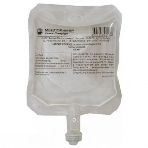 Купить: Натрия Хлорид  р-р д/инф 0,9% пак инфуз 100мл