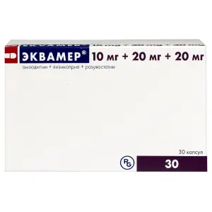 Купить Эквамер 10 мг + 20 мг + 20 мг 30 шт капсулы