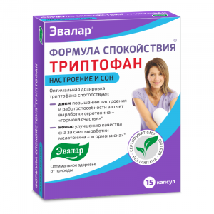 Купить Формула Спокойствия Триптофан 0,275 г 15 шт капсулы