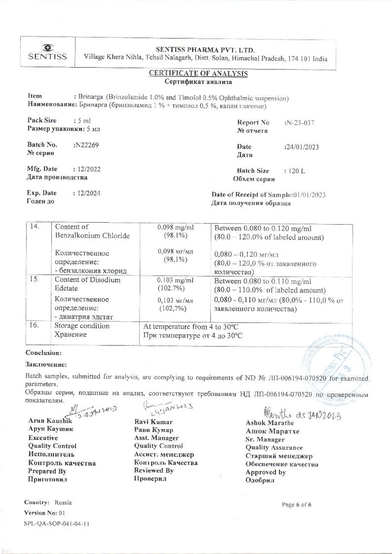sertificates-1