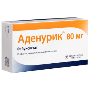 Купить: Аденурик 80 мг 28 шт таблетки покрытые пленочной оболочкой