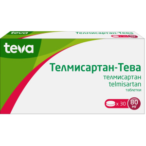 Купить: Телмисартан-Тева 80 мг 30 шт таблетки