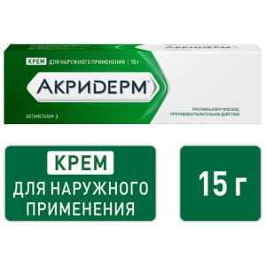 Купить: Акридерм 0,05% 15 г крем для наружного применения