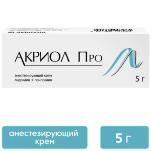 Купить: Акриол Про 2,5% + 2,5% 5 г крем для местного и наружного применения