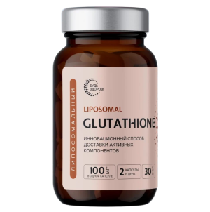 Купить: Будь Здоров Липосомальный Глутатион 100 мг 60 шт капсулы