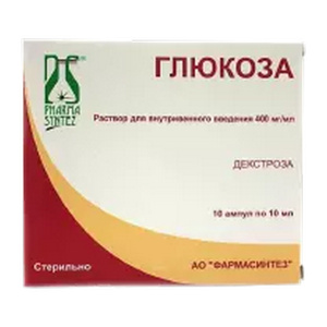 Купить: Глюкоза р-р д/в/в введ 40% 10мл №10