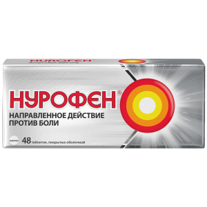 Купить: Нурофен 200 мг 48 шт таблетки покрытые оболочкой