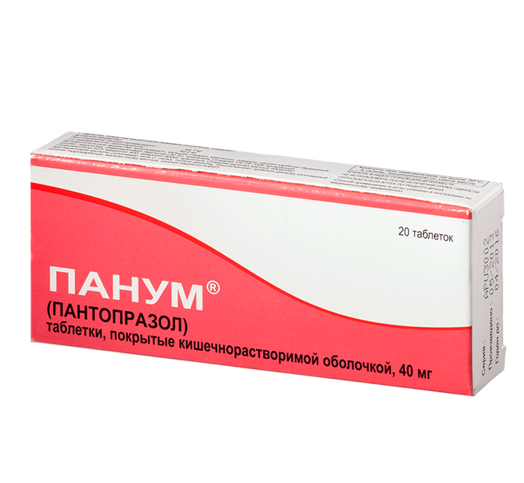 Пантопразол канон 40 мг. Панум таб. П.О 40мг №20. Панум таб. П.О 20мг №14. Панум 20мг 14 таб.