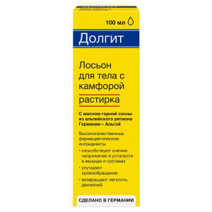 Купить: Долгит 100 мл лосьон для тела камфора