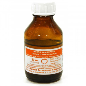 Купить: Камфорное Масло 10% 30 мл раствор для наружного применения масляный